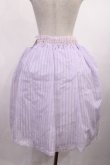 画像2: axes femme / 縦レース使いスカート M ラベンダー H-25-11-10-1011-AX-SK-NS-ZH (2)