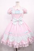 画像1: Angelic Pretty / カラフルハートワンピース Free ピンク/サックス H-25-11-10-1002-AP-OP-NS-ZH (1)