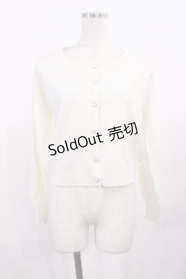 画像1: Amavel / ハートボタンカーディガン Free オフ H-25-11-10-1021-CA-TO-NS-ZH (1)