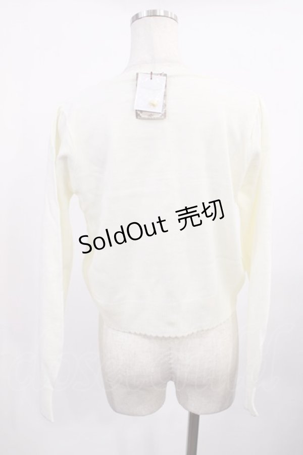 画像2: Amavel / ハートボタンカーディガン Free オフ H-25-11-10-1021-CA-TO-NS-ZH (2)