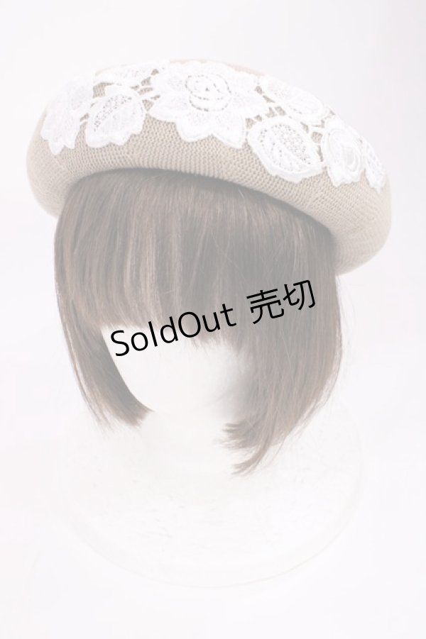 画像1: m petit by misako / TT*AMレースサーモベレー  ベージュ H-25-11-10-1040-LO-AC-NS-ZH (1)