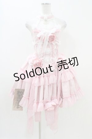 画像: Diamond Honey（海外ロリータブランド） / ジャンパースカートセット S ピンク H-25-11-10-009-EL-OP-NS-ZH