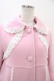 画像4: BABY,THE STARS SHINE BRIGHT / 小公女コート Free ピンク H-25-11-10-010-BA-CO-NS-ZH (4)