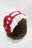 画像2: axes femme kawaii / トーションレースヘッドドレス  オフ/レッド H-25-11-10-002-AX-AC-NS-ZH (2)