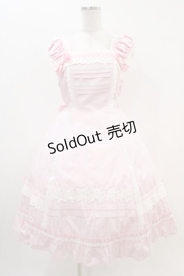 BABY,THE STARS SHINE BRIGHT / エカテリーナジャンパースカート M