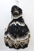 画像3: ALICE and the PIRATES / 黒猫のダンス柄ジャンパースカートI Free ブラック H-25-11-10-013-PA-OP-NS-ZH (3)