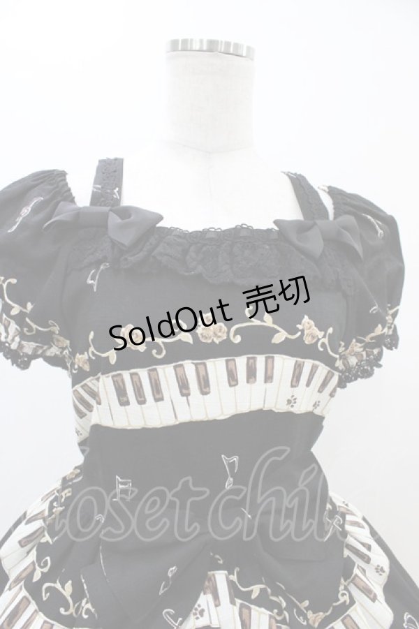 画像4: ALICE and the PIRATES / 黒猫のダンス柄ジャンパースカートI Free ブラック H-25-11-10-013-PA-OP-NS-ZH (4)