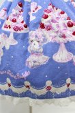 画像5: BABY,THE STARS SHINE BRIGHT / なかよしくみゃちゃんのCreamy Quartet柄ジュディジャンパースカート Free ブルー H-25-11-10-014-BA-OP-NS-ZH (5)
