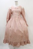 画像1: Maria pipi / コットンフラットレースドレス Free ピンク H-25-11-10-017-EL-TO-NS-ZH (1)