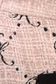 画像3: Swankiss / TS original tweed O/P Free ピンク H-25-11-10-025-CA-OP-NS-ZH (3)