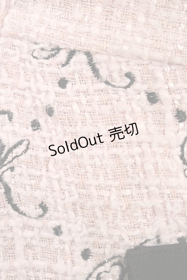 画像3: Swankiss / TS original tweed O/P Free ピンク H-25-11-10-025-CA-OP-NS-ZH (3)