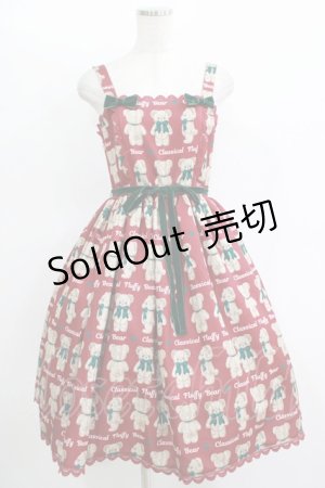 画像: axes femme kawaii / フラッフィベアジャンスカ M ワイン H-25-11-11-003-AX-OP-NS-ZH