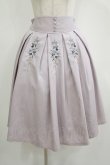 画像1: axes femme / リボンローズ刺繍タックスカート M ラベンダー H-25-11-11-027-AX-SK-NS-ZH (1)