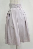 画像2: axes femme / リボンローズ刺繍タックスカート M ラベンダー H-25-11-11-027-AX-SK-NS-ZH (2)
