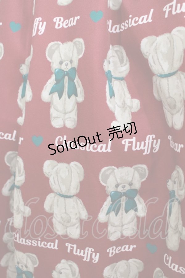 画像4: axes femme kawaii / フラッフィベアジャンスカ M ワイン H-25-11-11-003-AX-OP-NS-ZH (4)