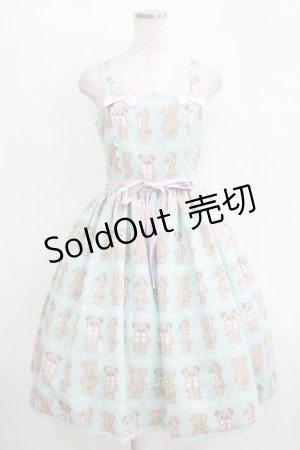 画像: Chalmiere / フラッフィベアジャンスカ M ミント H-25-11-11-004-PU-OP-NS-ZH