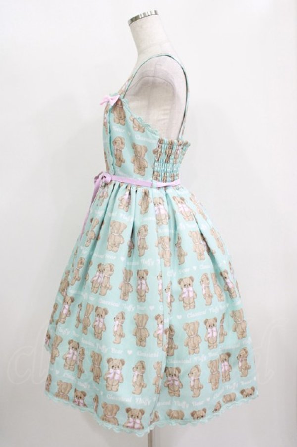 画像2: Chalmiere / フラッフィベアジャンスカ M ミント H-25-11-11-004-PU-OP-NS-ZH (2)