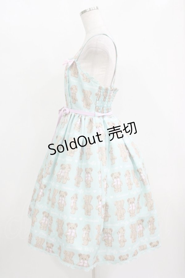 画像2: Chalmiere / フラッフィベアジャンスカ M ミント H-25-11-11-004-PU-OP-NS-ZH (2)