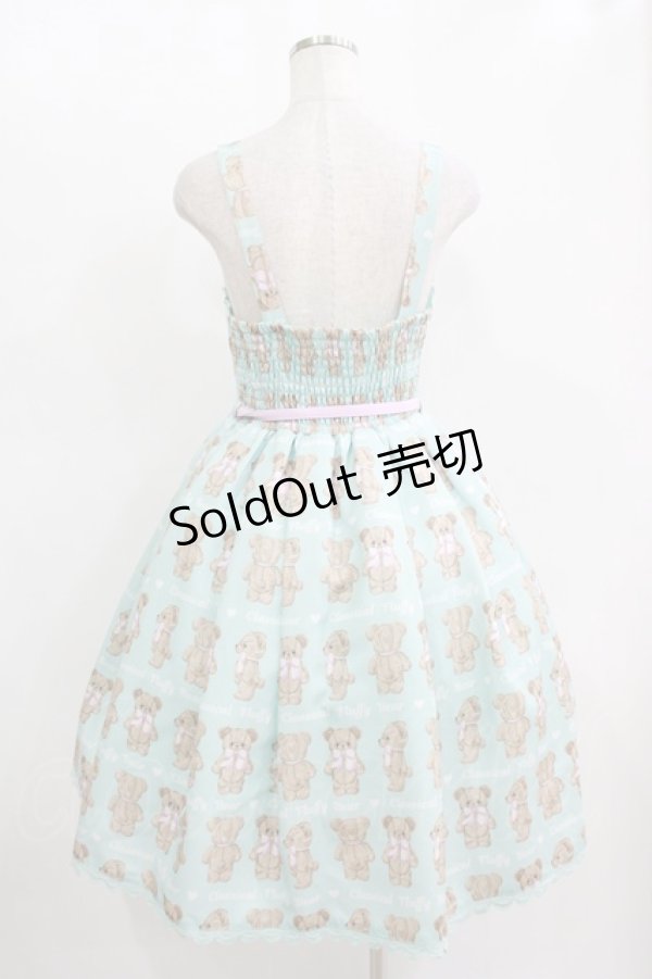 画像3: Chalmiere / フラッフィベアジャンスカ M ミント H-25-11-11-004-PU-OP-NS-ZH (3)