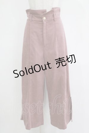 画像: axes femme POETIQUE / ファーベルト付ワイドパンツ M ピンク H-25-11-11-041-AX-PA-NS-ZH