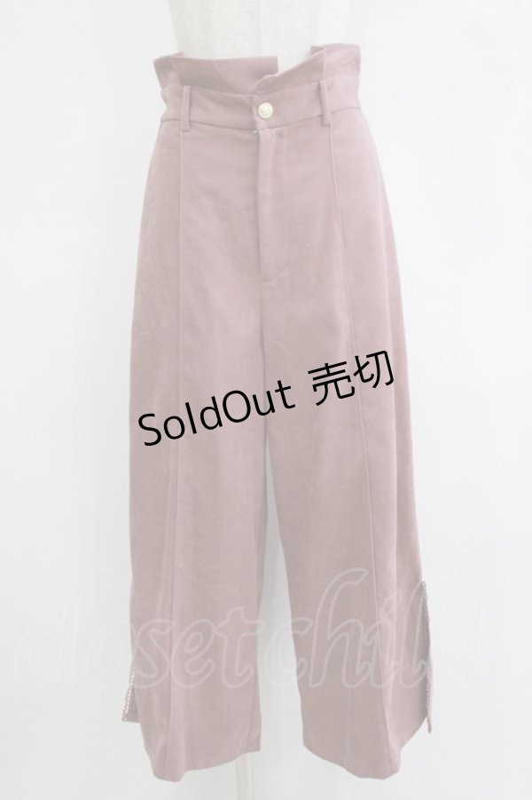 画像1: axes femme POETIQUE / ファーベルト付ワイドパンツ M ピンク H-25-11-11-041-AX-PA-NS-ZH (1)