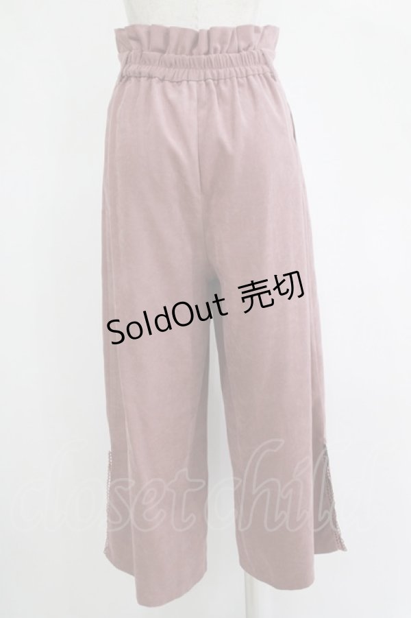 画像3: axes femme POETIQUE / ファーベルト付ワイドパンツ M ピンク H-25-11-11-041-AX-PA-NS-ZH (3)