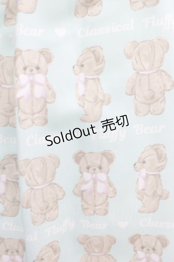 画像4: Chalmiere / フラッフィベアジャンスカ M ミント H-25-11-11-004-PU-OP-NS-ZH (4)