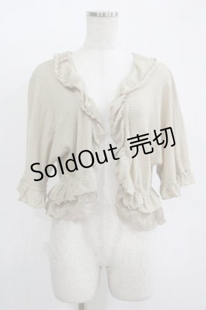 画像: axes femme / 透かしボレロ M ベージュ H-25-11-11-046-AX-TO-NS-ZH