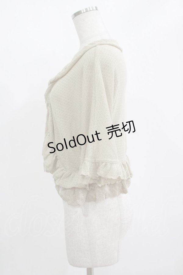 画像2: axes femme / 透かしボレロ M ベージュ H-25-11-11-046-AX-TO-NS-ZH (2)
