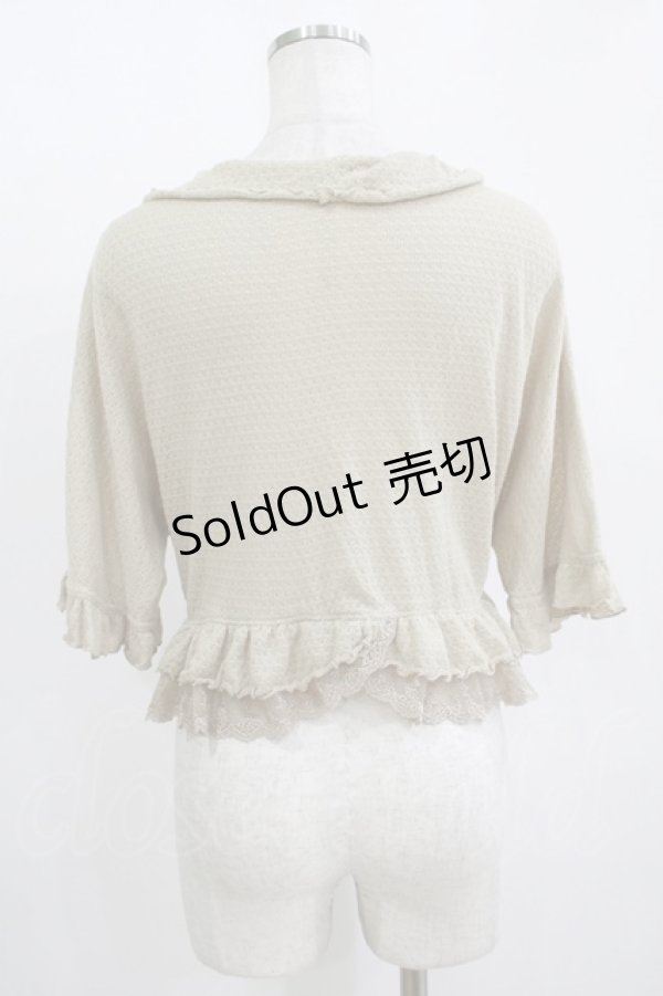 画像3: axes femme / 透かしボレロ M ベージュ H-25-11-11-046-AX-TO-NS-ZH (3)