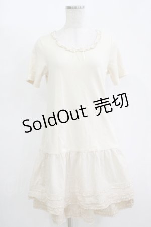 画像: PINK HOUSE / 綿ローンフリルフリルセットアップ Free 生成り H-25-11-11-047-LO-TO-NS-ZH