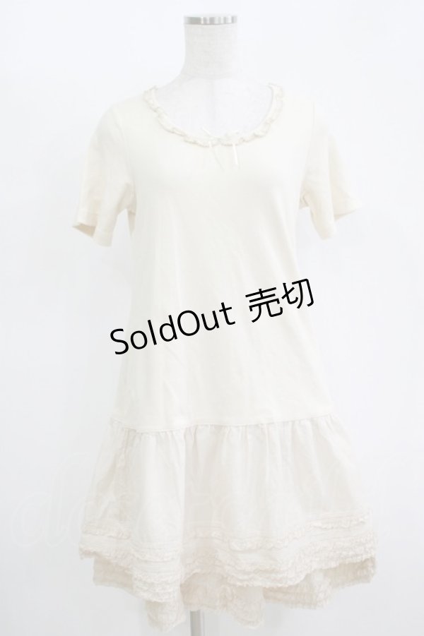 画像1: PINK HOUSE / 綿ローンフリルフリルセットアップ Free 生成り H-25-11-11-047-LO-TO-NS-ZH (1)