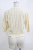 画像3: Fi.n.t / ハート透かし編みニットカーディガン Free OFF WHITE H-25-11-11-054-CA-TO-NS-ZH (3)