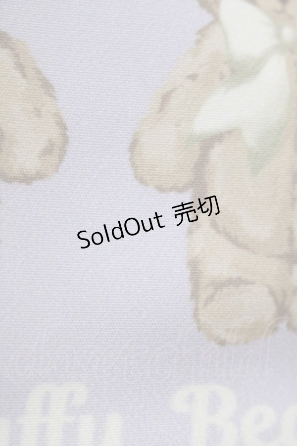 画像5: Chalmiere / フラッフィベアジャンスカ M ラベンダー H-25-11-11-005-PU-OP-NS-ZH (5)