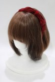 画像1: Ank Rouge / ベロアリボンドーリーカチューシャ  ボルドー H-25-11-11-072-CA-AC-NS-ZH (1)
