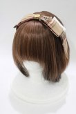 画像1: Maison de FLEUR Petite Robe canone / 考えに添うリボンクリップ  Beige H-25-11-11-077-EL-AC-NS-ZH (1)