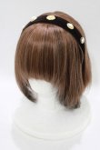 画像1: Maison de FLEUR Petite Robe canone / 宝物でできたカチューシャ  Brown H-25-11-11-078-EL-AC-NS-ZH (1)