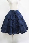 画像1: AND ROMEO / リボンフリルスカート Free ネイビー H-25-11-11-007-LO-SK-NS-ZH (1)