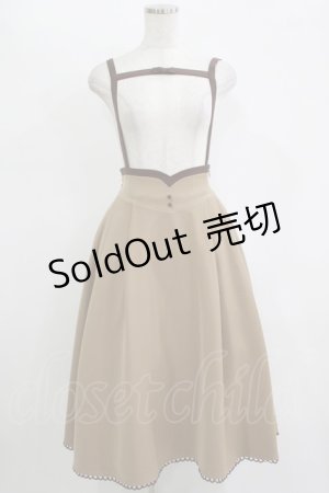 画像: Maison de FLEUR Petite Robe canone / パラソル広がるジャンパースカート S Beige H-25-11-11-012-EL-OP-NS-ZH