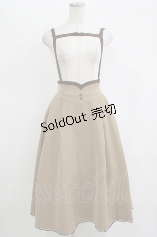 画像1: Maison de FLEUR Petite Robe canone / パラソル広がるジャンパースカート S Beige H-25-11-11-012-EL-OP-NS-ZH (1)