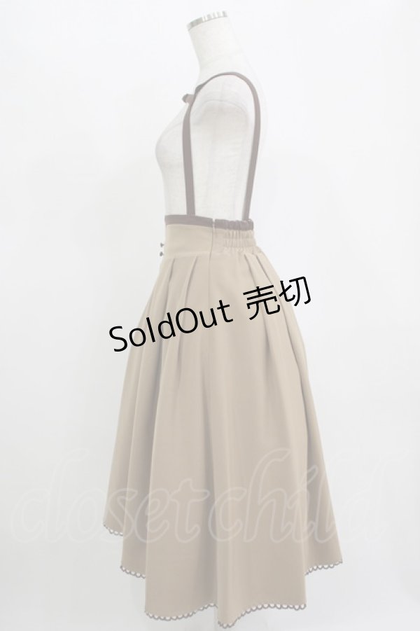 画像2: Maison de FLEUR Petite Robe canone / パラソル広がるジャンパースカート S Beige H-25-11-11-012-EL-OP-NS-ZH (2)