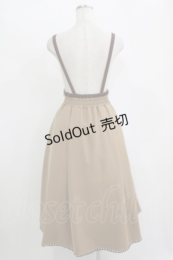 画像3: Maison de FLEUR Petite Robe canone / パラソル広がるジャンパースカート S Beige H-25-11-11-012-EL-OP-NS-ZH (3)