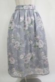 画像1: axes femme / 花柄シアージャカードスカート M ラベンダー H-25-11-11-013-AX-SK-NS-ZH (1)