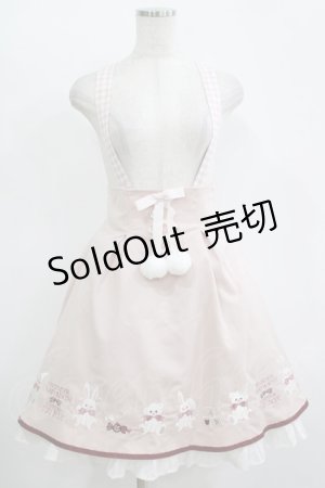 画像: Amavel / Wonder TOYBOXサス付きスカート Free ピンク H-25-11-11-020-CA-SK-NS-ZH