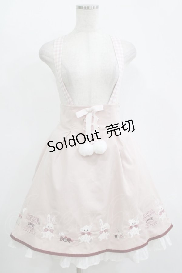 画像1: Amavel / Wonder TOYBOXサス付きスカート Free ピンク H-25-11-11-020-CA-SK-NS-ZH (1)