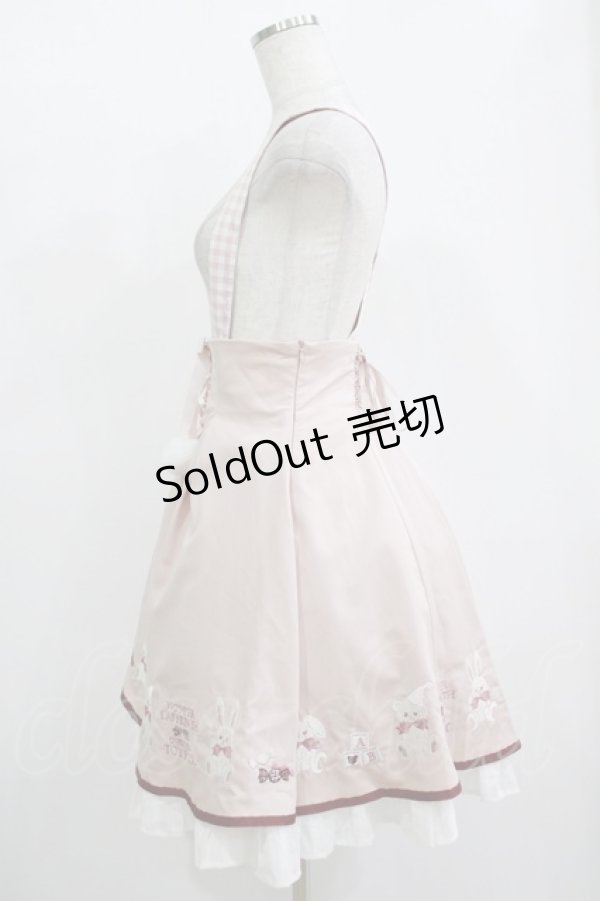 画像2: Amavel / Wonder TOYBOXサス付きスカート Free ピンク H-25-11-11-020-CA-SK-NS-ZH (2)