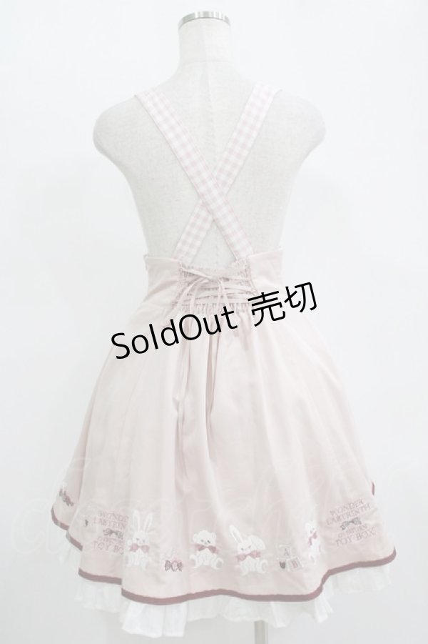 画像3: Amavel / Wonder TOYBOXサス付きスカート Free ピンク H-25-11-11-020-CA-SK-NS-ZH (3)