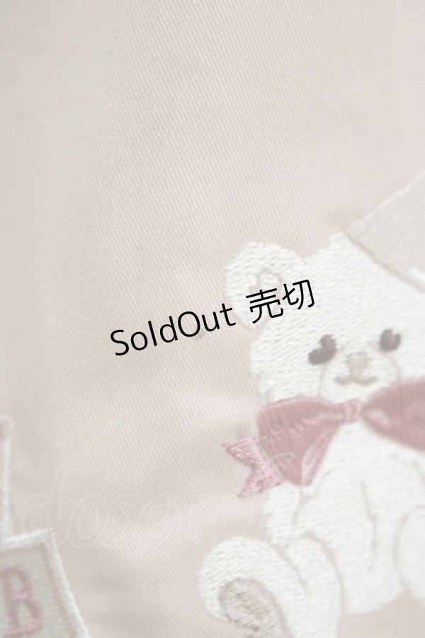 画像4: Amavel / Wonder TOYBOXサス付きスカート Free ピンク H-25-11-11-020-CA-SK-NS-ZH (4)