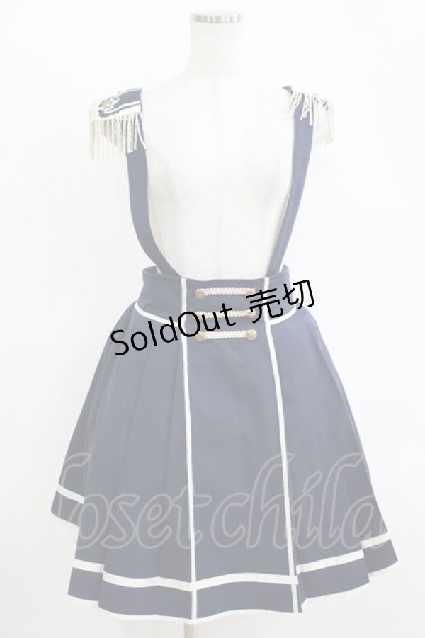 画像1: Amavel / 肩章風デザインナポレオンジャンスカ Free ネイビー H-25-11-11-021-CA-OP-NS-ZH (1)