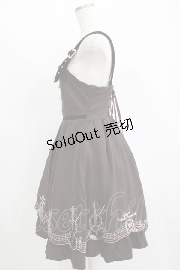 画像2: Amavel / Antique Violinジャンパースカート Free ブラウン H-25-11-11-023-CA-OP-NS-ZH (2)